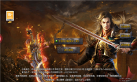 天马沉默世界手游无广告版图2