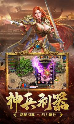 潜龙迷失游戏官方版图2