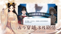 阳春艺曲手游无广告版图4