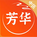 芳华未来免费原版