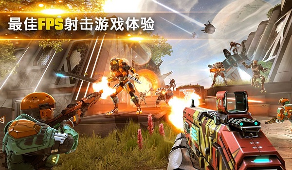 暗影之枪传奇国际服手游免费版图3