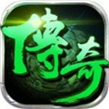 嘟嘟传奇沉默版