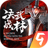 漂在江湖手机版