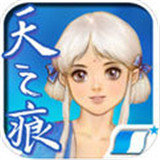 轩辕剑天之痕官方版