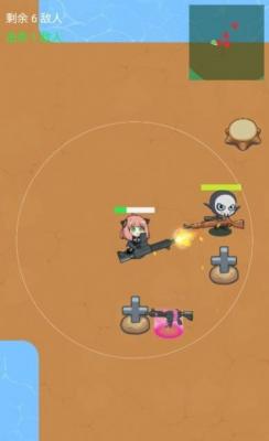 阿尼亚射击免费原版图4