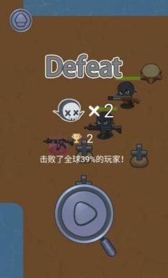 阿尼亚射击免费原版图3