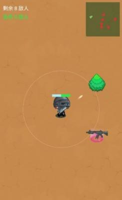 阿尼亚射击免费原版图2