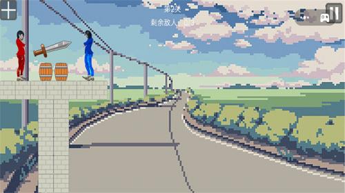 恶搞整蛊专家最新免费版(1)