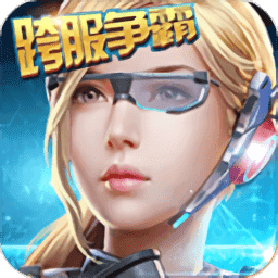 星际征服者游戏最新版