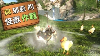模拟山羊3直装游戏版(2)