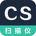 CS扫描全能王免费版