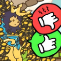 秩序王国治国模拟 V1.0
