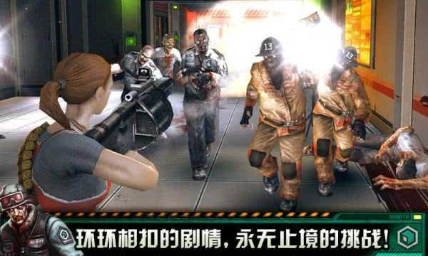职业杀手僵尸之城2游戏最新版(3)
