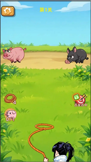 呆呆按猪安卓免费版图3