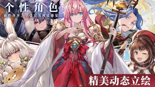 代号克洛诺斯手机正版(3)