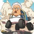 登山赛车狂人山地飞车手游免费版
