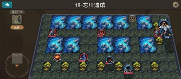 香火纪元免费原版图2