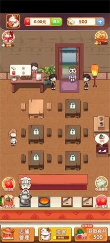 开个火锅店游戏正版(3)