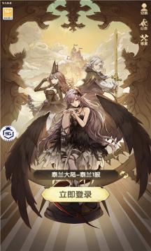 全新卡牌原版图1
