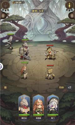 全新卡牌原版图2