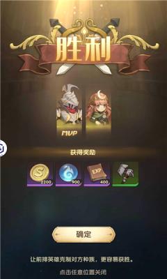 全新卡牌原版图4