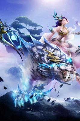 青云决仙黎游戏安装包图2