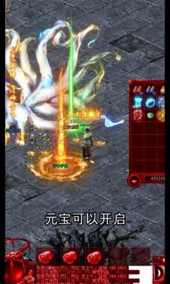 格斗高校官方最新版(1)