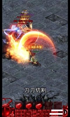 格斗高校官方最新版(2)
