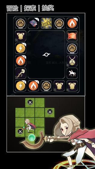 魔法大乱斗OL官方版图2