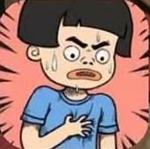 扎心了老铁直装版