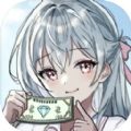 平行人生做首富手机正版 V1.09.2