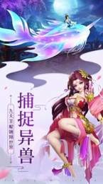 逍遥天地劫手机版(1)