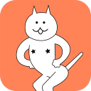 围住神经猫官方版