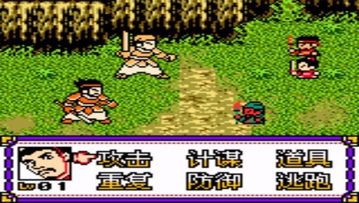 三国志傲视天下最新免费版(3)