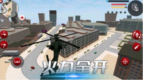 雷霆风暴行动2026手游无广告版(3)