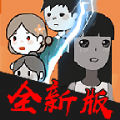攻城大作战游戏最新版