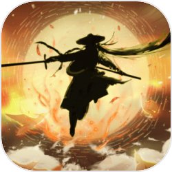 主角重生模拟器游戏纯净版