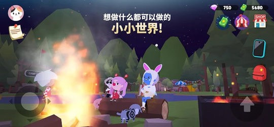 天天玩乐园国际服安卓官方版(2)