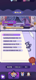二次元抽卡爽安卓直装版图1