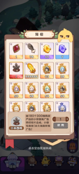 二次元抽卡爽安卓直装版图2