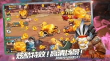 捕牛达人游戏正版(1)