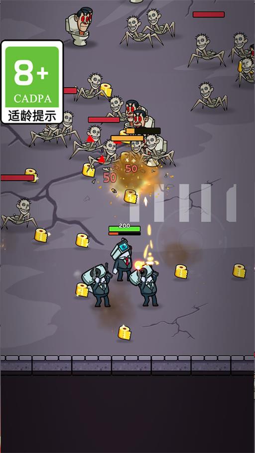 怪物数字迷宫免费版(1)