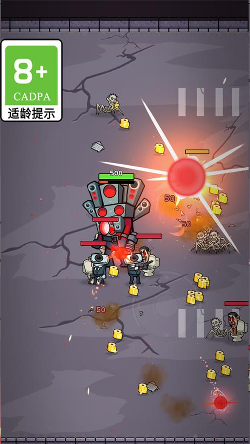 怪物数字迷宫免费版(2)