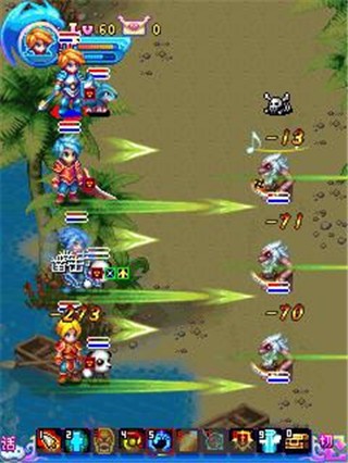 魔力世纪游戏纯净版(3)