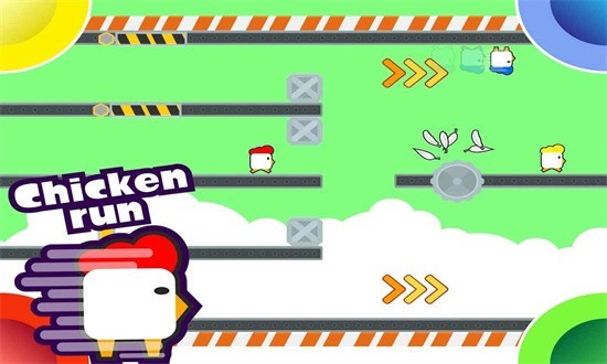 二三四人小迷你游戏纯净最新版图3