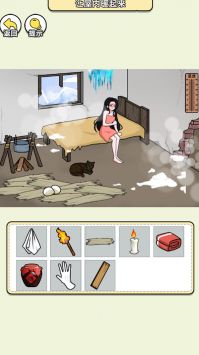 穿帮合集官方版图1