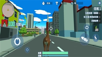 非常普通的鹿2：未来都市手游无广告版图3