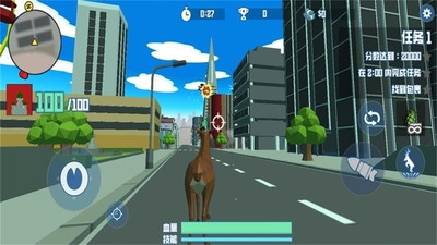 非常普通的鹿2：未来都市手游无广告版图4