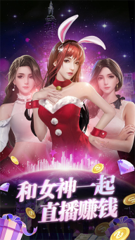 兰若情缘安卓免费版图1