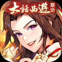 少年三国志2游戏完整版
